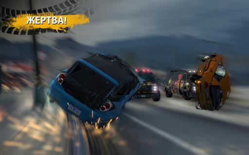 Burnout Paradise - Screenshots + Music Videos