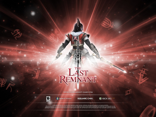 Last Remnant, The - красиво....