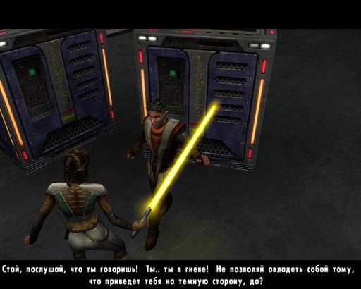 Star Wars: Jedi Knight — Jedi Academy - Подробное прохождение. Часть III.